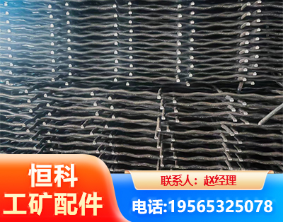 开封钢筋编炽焊网