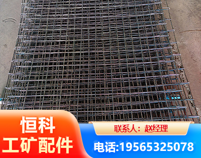 开封钢筋编炽焊网