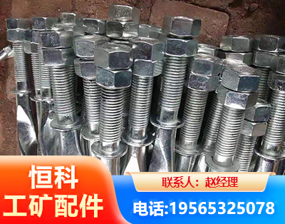 开封麻花锚杆