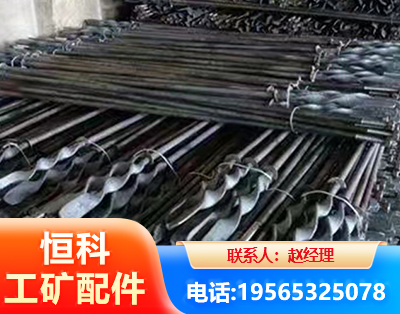 开封麻花锚杆