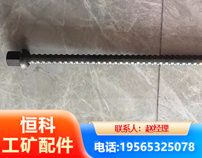 开封右旋螺纹锚杆